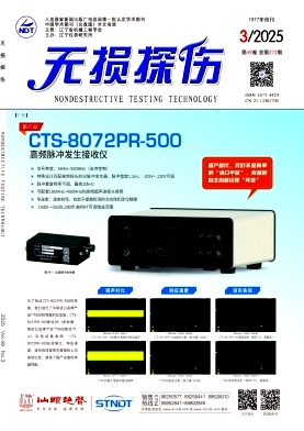 �o�p̽���s־��Ӱ�2025���&��3��